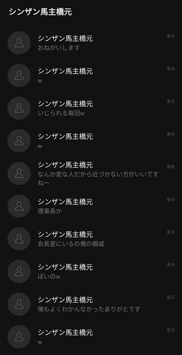 00017505-1