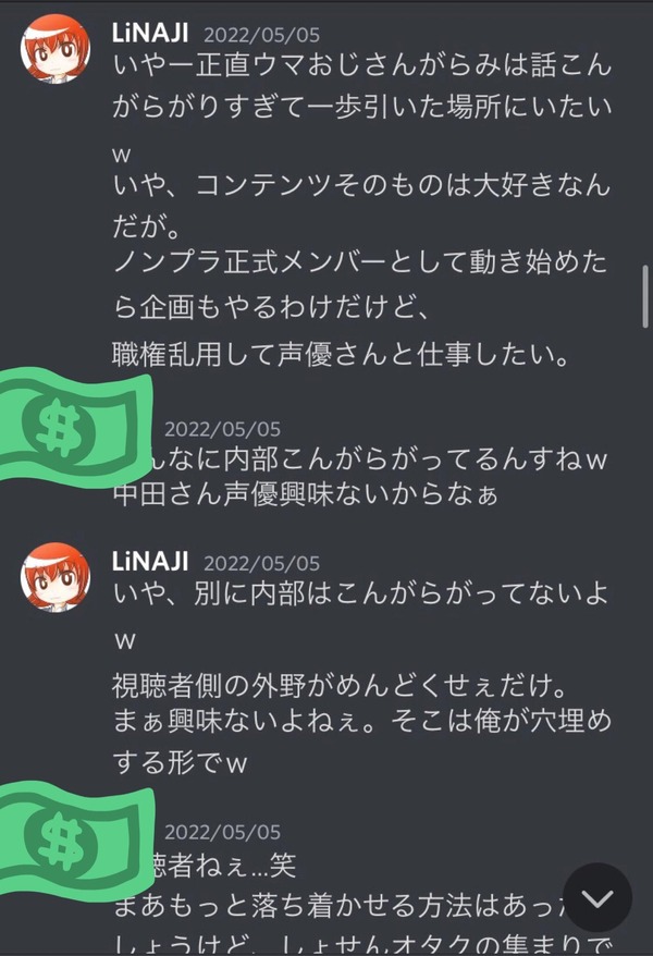 FVm9mwraUAAIzu3