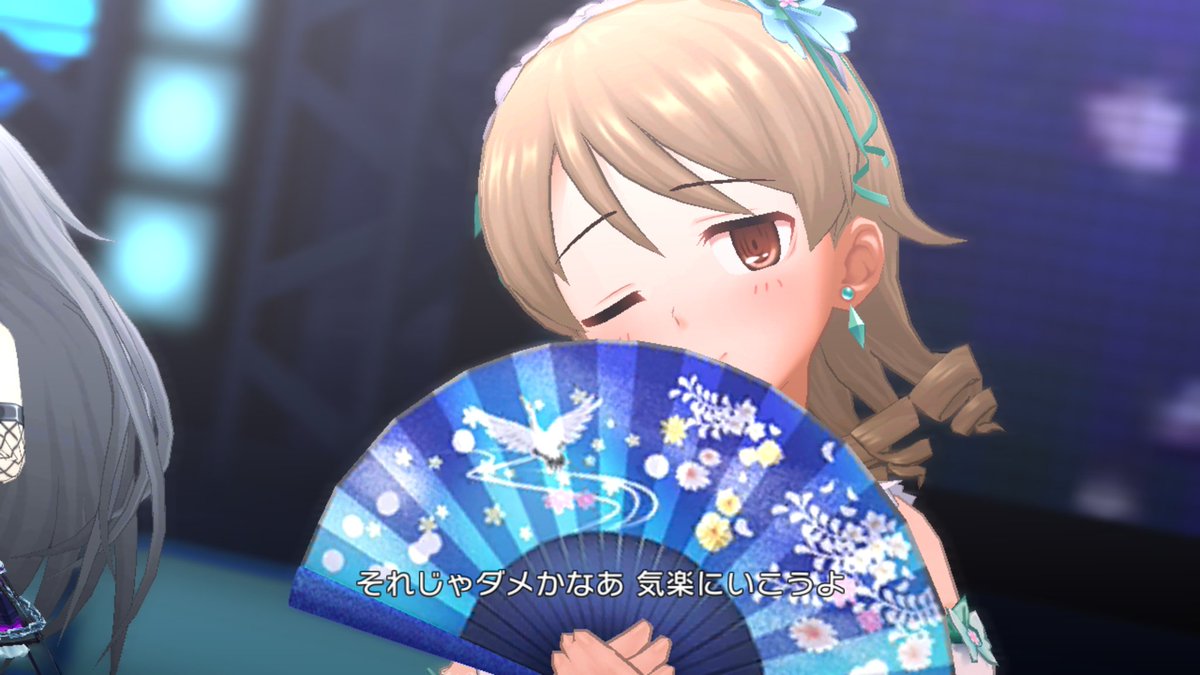 デレステ 11月22日更新ガチャのssrは視線の恐怖を克服した森久保ォ 新アイドルは相原雪乃 帰ってきたニュー速俺日記