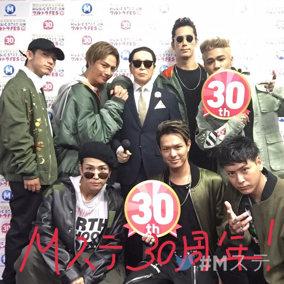 武内駿輔 Mステ 武内駿輔 Mステ