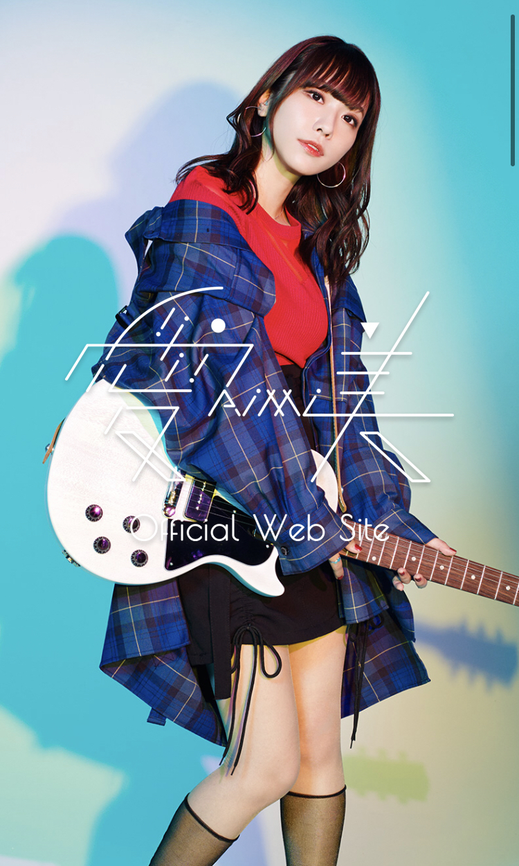 声優の愛美さん ソロアーティスト活動開始 帰ってきたニュー速俺日記 声優の愛美さん ソロアーティスト活動開始 帰ってきたニュー速俺日記
