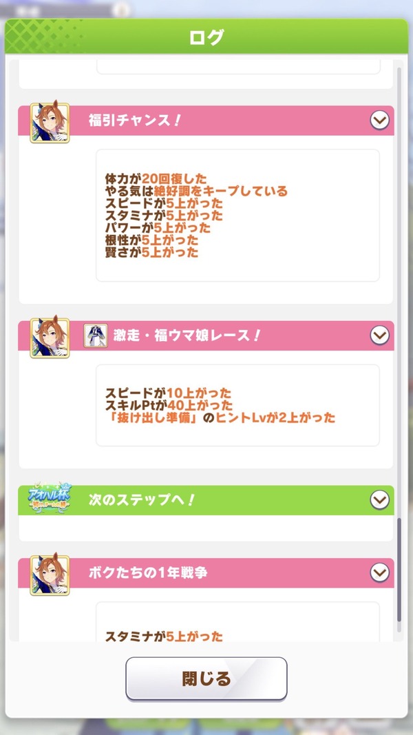 00018367