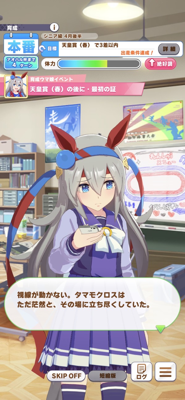 00018133