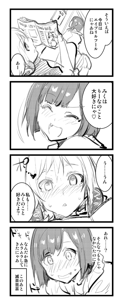 00017651
