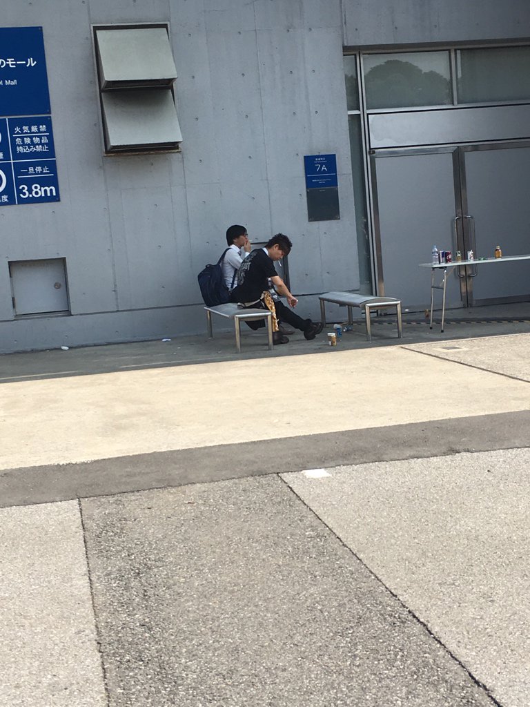 スクエニ吉田 禁煙場所で喫煙し警備員に注意される 吉田 昨日までは吸えてた なんでこんな拡散されてるの 帰ってきたニュー速俺日記 スクエニ吉田 禁煙場所で喫煙し警備員に注意される 吉田 昨日までは吸えてた なんでこんな拡散されてるの 帰ってきたニュー速俺日記