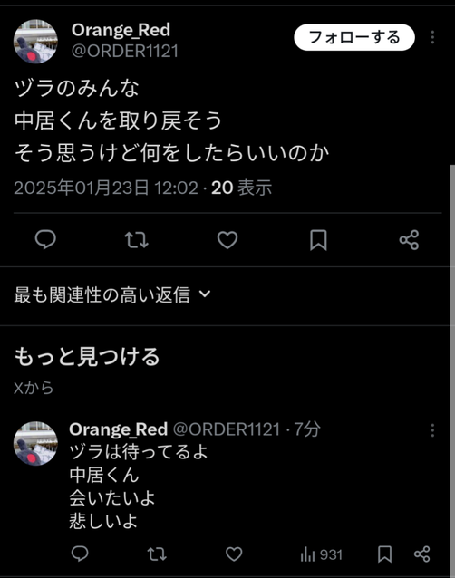 00027948