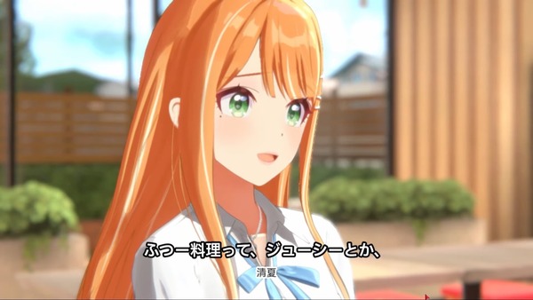 【学マス】紫雲清夏さん、可愛すぎる
