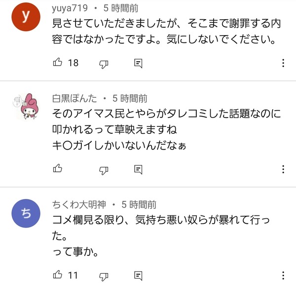 00012958