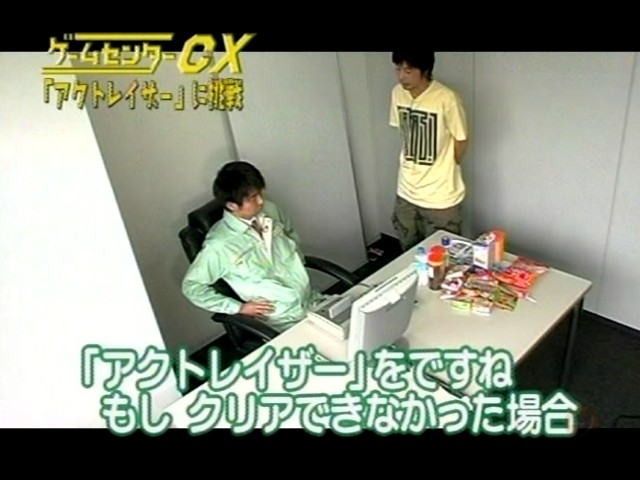 ｹﾞｰﾑｾﾝﾀｰcx 有野課長が降格を勧告される ｱｸﾄﾚｲｻﾞｰ ニュー速 The Origin ブログ