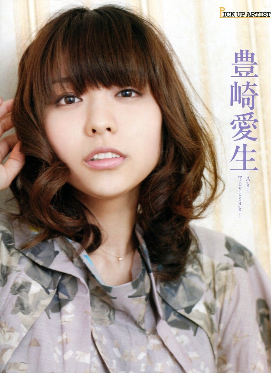 豊崎愛生が歌う Hey Jude が下手過ぎてyoutubeが大炎上 動画有 ニュースパラダイス