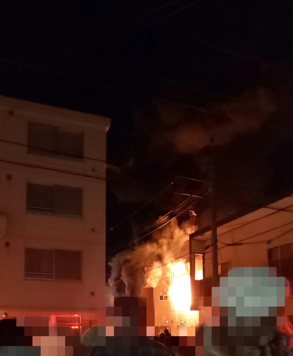 火事 速報 豊平区 【火事】北海道札幌市豊平区美園六条7丁目付近で火事｜出火の原因は？火災現場はどこ？火事の動画・写真・画像まとめ(2月6日)