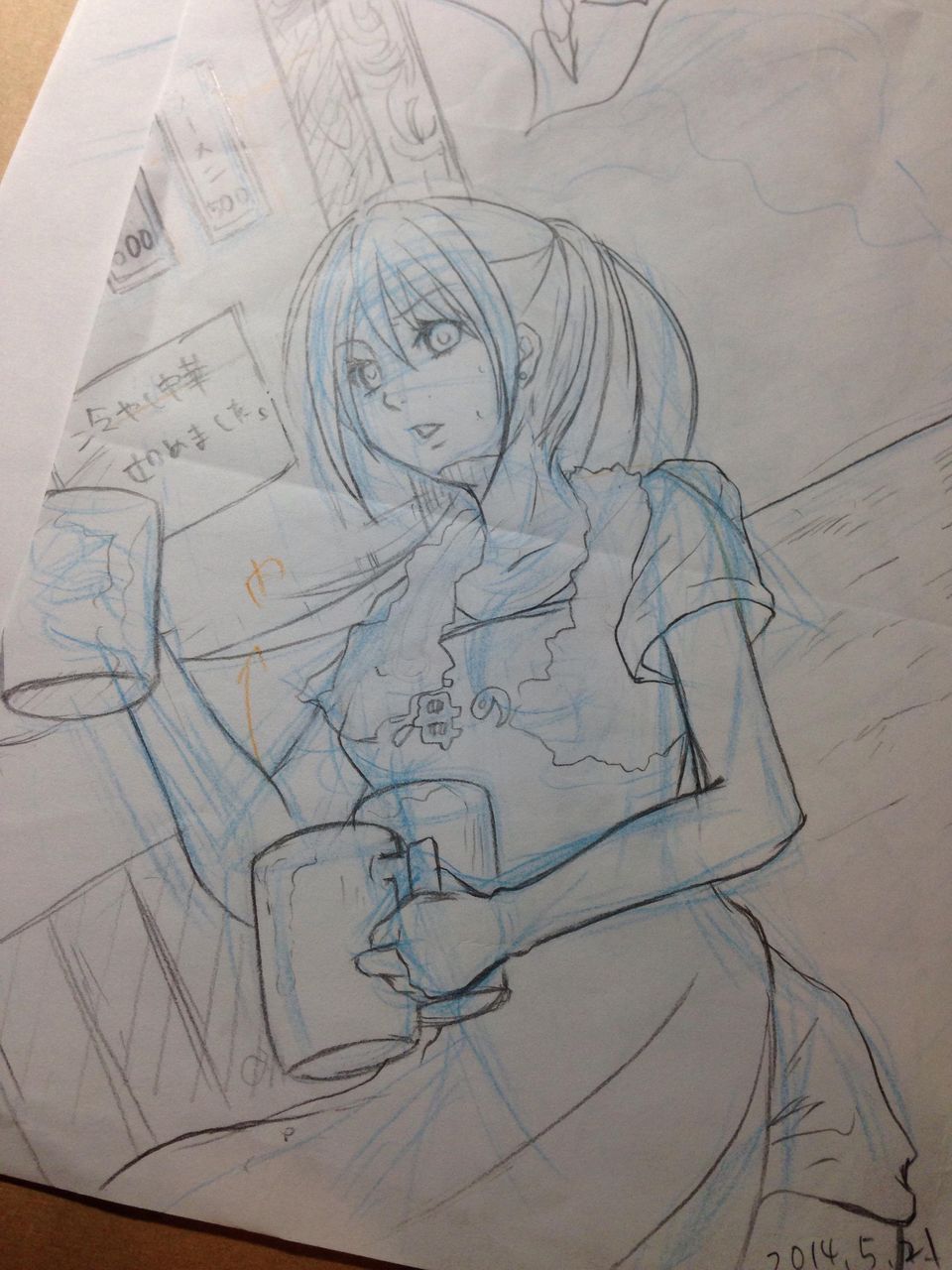 イラスト系専門学校の黒歴史を語る ２ｃｈ俺まとめ