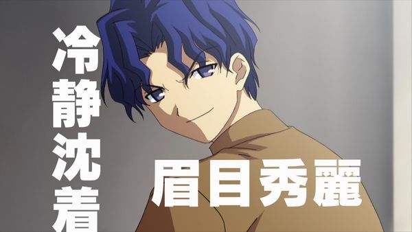 画像スレ 天パで可愛いアニメキャラは存在しない ２ｃｈ俺まとめ