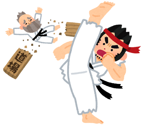 論破原合戦 ひろゆきvsf爺 息を吞む論破合戦 激アツすぎwwwwww 理破綻王の間違いですよね ニュー速まとめコアラチャンネル 論破原合戦 ひろゆきvsf爺 息を吞む論破合戦 激アツすぎwwwwww 理破綻王の間違いですよね ニュー速まとめコアラチャンネル