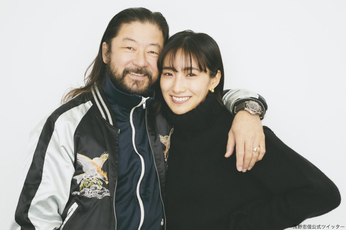 【芸能】浅野忠信＆中田クルミさん　とうとうゴールインｗｗｗｗｗｗ