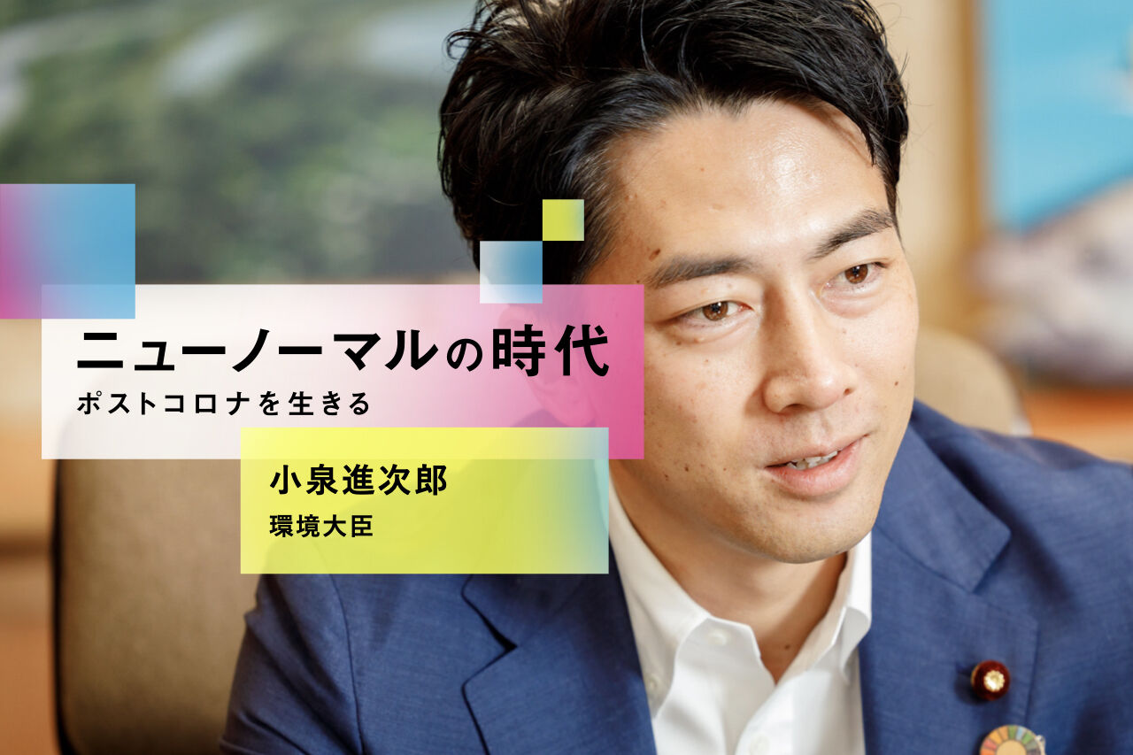 小泉進次郎さん　「新しい国づくりを始めよう。」講演が話題にｗｗｗｗｗｗ