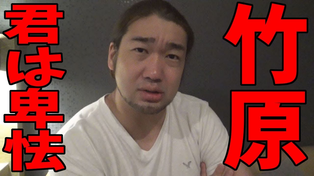 シバターさん 猛反発 元世界チャンプガチンコファイトクラブｗｗｗｗｗｗ ニュー速まとめコアラチャンネル