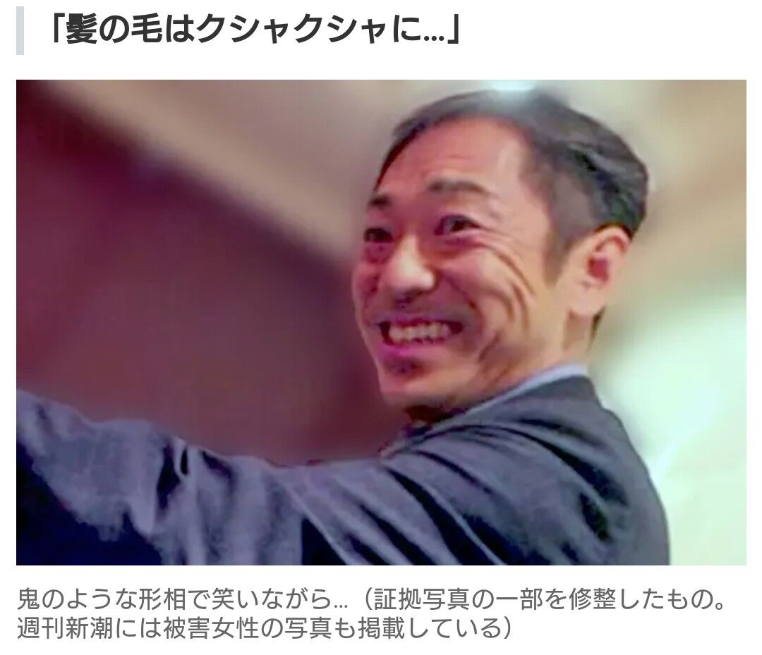 西野亮廣さん　国民的俳優の香川照之さんについて語るも...大スベリｗｗｗｗｗｗｗ