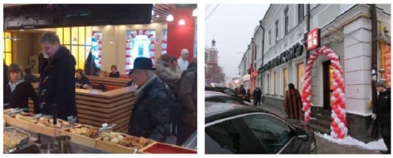 【悲報】ロシアでも大人気の丸亀製麺。ロスケが無断営業か....