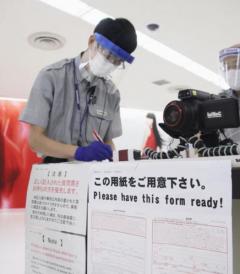 【世界震撼！！】「オミクロン株」　向かいの部屋にいただけで感染　日本で上陸“猛拡大”の恐怖ｗｗｗｗｗｗ