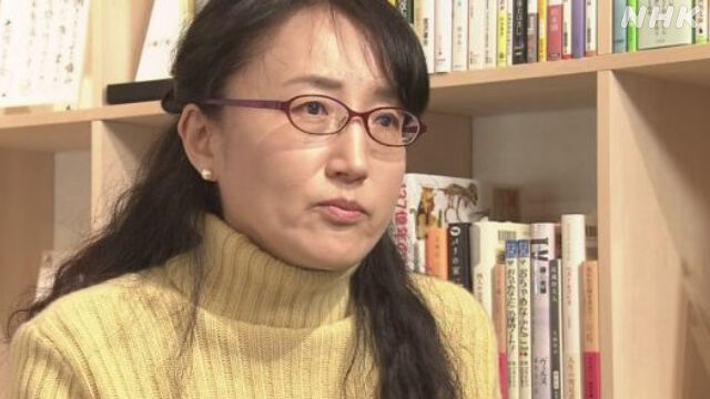 作家・柳美里さん　家族も引いた　コロナ後遺症の悲惨な現状ｗｗｗｗｗｗｗ
