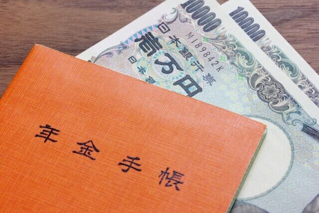 年金受け取り開始を5年遅らせると...