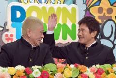 「ガキ使」ロスが止まらない…五輪メダリストも嘆く「こんなにつまらない大晦日に」「年末感感じない」 ネットにも落胆あふれる