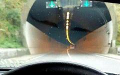 とあるトンネルの写真が…『アレ』に見えてしまう人続出！？ 「アレに見えたら休憩しましょう」