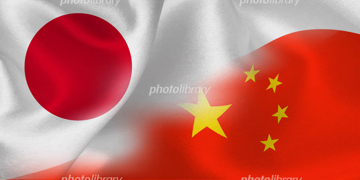 【経済】京大教授「日本はもはや、中国の『経済植民地』に成り下がりつつある」wwwwww
