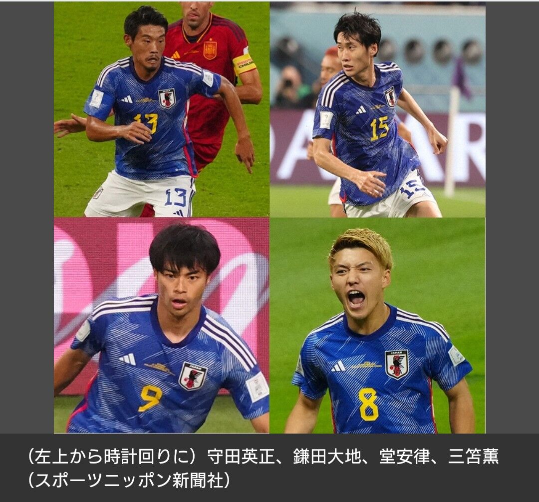【W杯】日本選手、高評価でビッグクラブ熱視線…　
