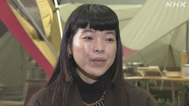 スノーピークの34才女性社長　驚き理由で...電撃辞任ｗｗｗｗｗｗ