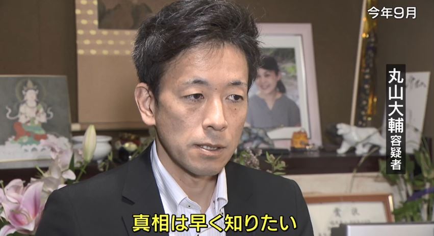 現職の自民党県議を逮捕ｗｗｗｗｗｗｗｗ