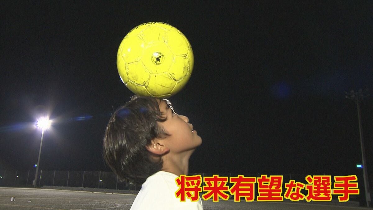 レアル・マドリードが認めた天才小学生の伊藤颯亮くん 　夢を叶えた夢ノートｗｗｗｗｗ