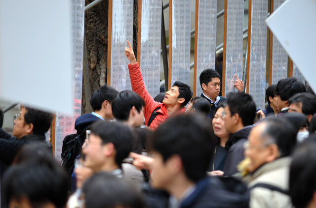 合格発表で注目された東大受験校・開成、灘、麻布・聖光学院の合格者数ランキング！