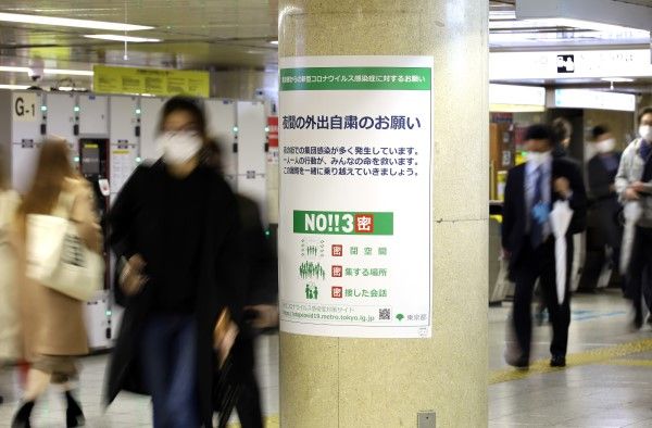 【世界一のカラクリ】京大教授「欧州では誰もマスクせずPCR検査もしていない。日本だけが騒いでいるから感染者世界一」