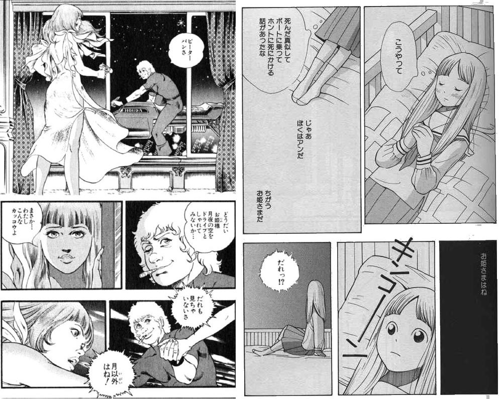 お前ら未だに子供みたいな妄想してそう かく言う俺も 夜中窓をトントン叩く美少女 とかやっちゃう スチーム速報 ｖｉｐ