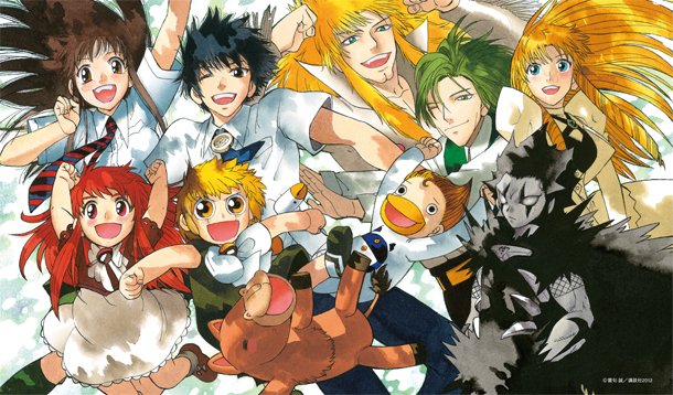 なあ誰か金色のガッシュ の話しようぜ スチーム速報 ｖｉｐ