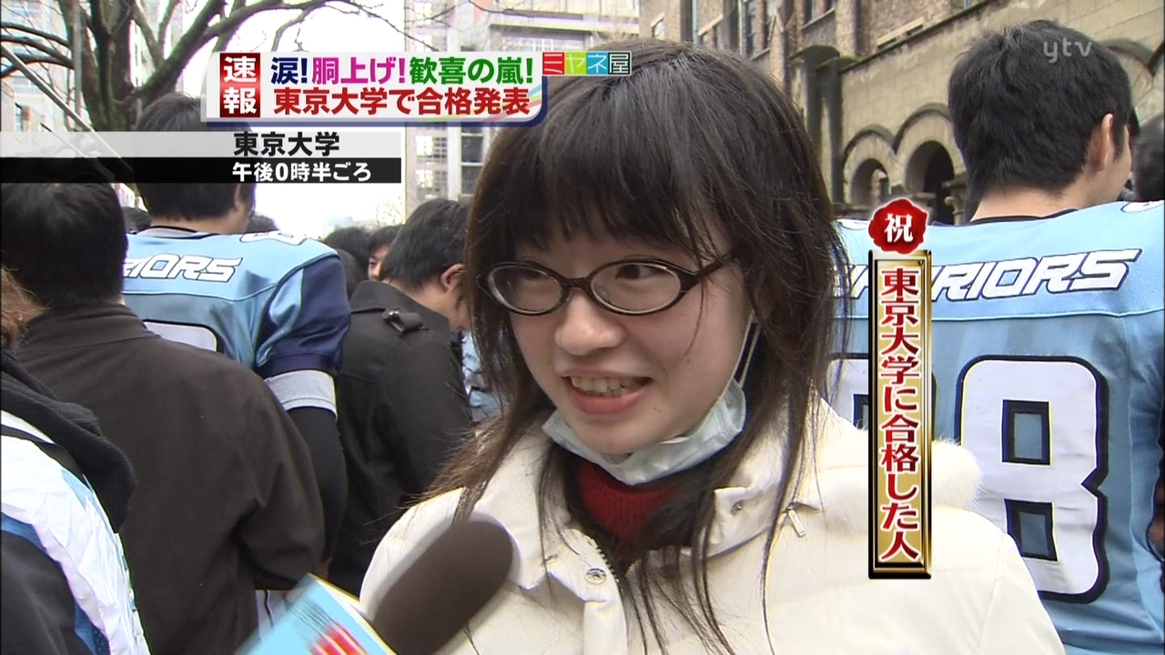 眼鏡っ子 戦争をしている大人は平和を望んだ子どものころを思い出して スチーム速報 vip 眼鏡っ子 戦争をしている大人は平和を望んだ子どものころを思い出して スチーム速報 vip