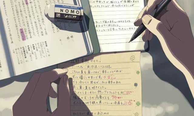 ずっと 恋人への手紙 一緒に スチーム速報 vip ずっと 恋人への手紙 一緒に スチーム速報 vip