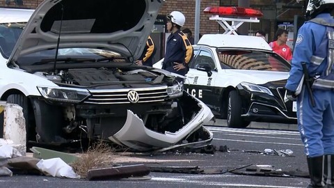 神戸市 事故 フォルクスワーゲン