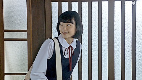 古川琴音