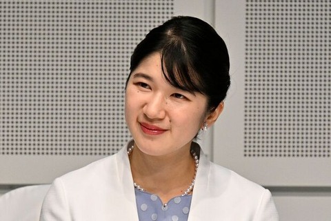 愛子さま2