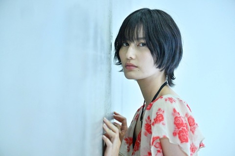 橋本愛　ハラスメント