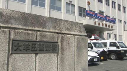 なん逃げよるんか!1