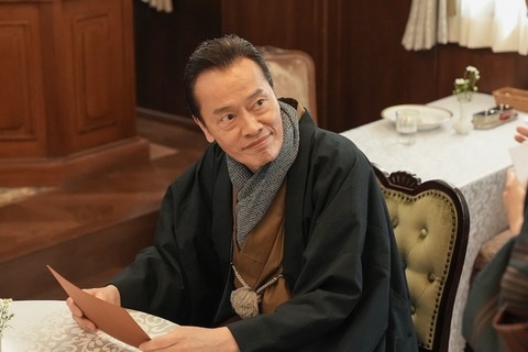 ブラッサム 遠藤憲一
