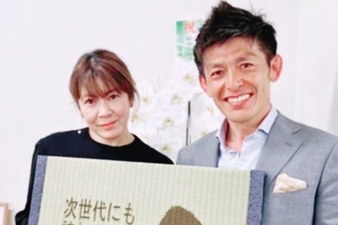 網浜直子