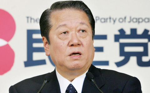 古謝玄太知事、不謹慎すぎる“薄ら笑い会見”で「この状況でなぜ笑う？」