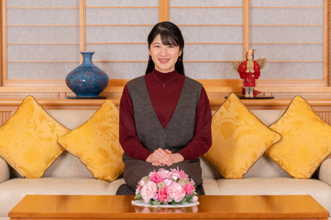 愛子さま