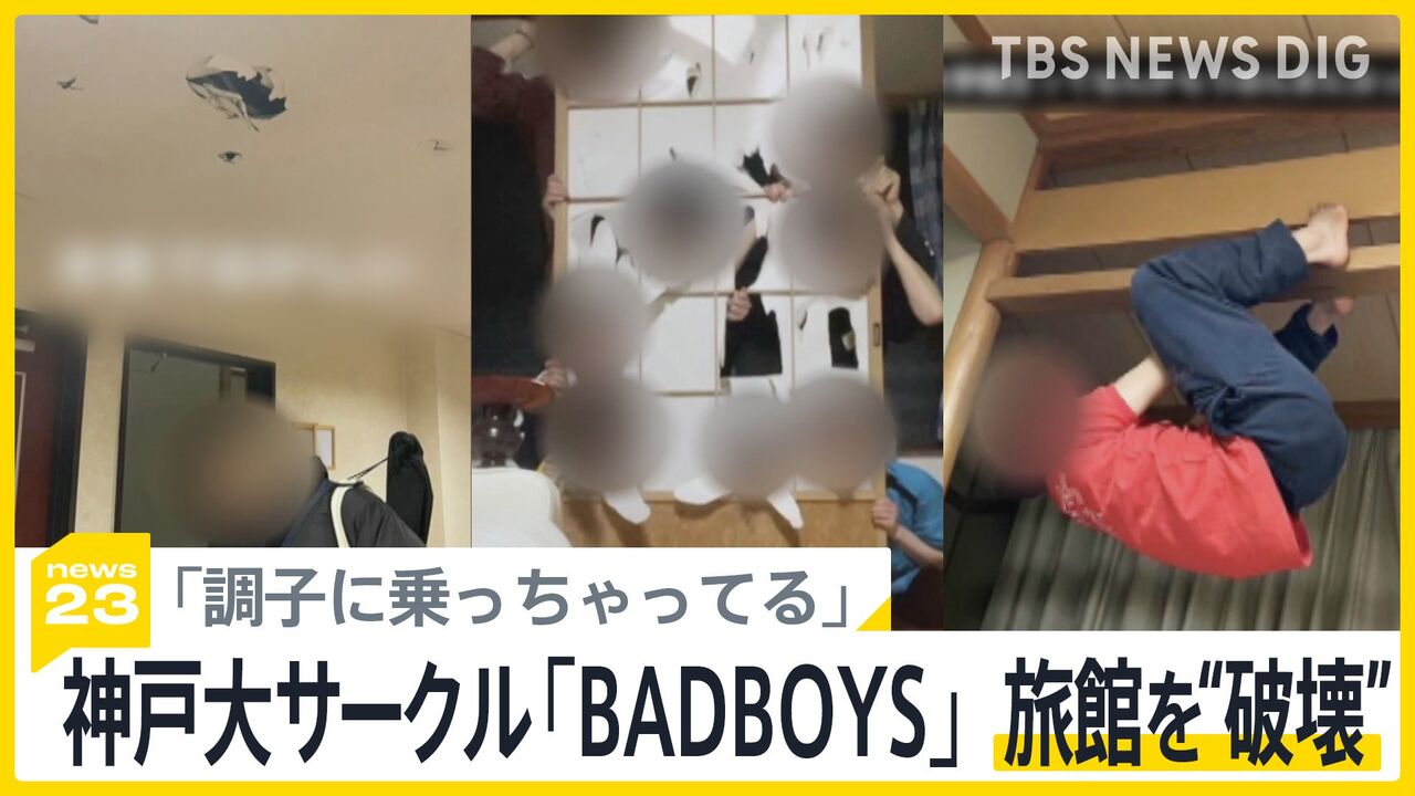 【神戸大学バドミントンサークル】BAD BOYS、伝統芸の壁キムチに賛否両論広がる
