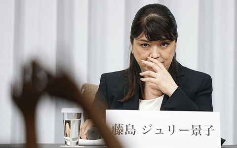 ジャニーズ